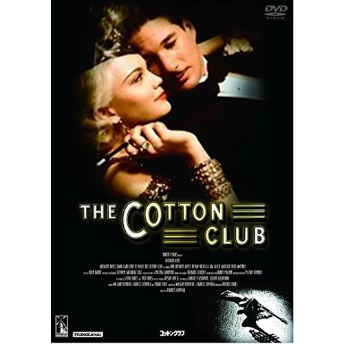 コットンクラブ [DVD]（中古品）