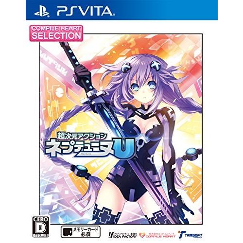 CHセレクション 超次元アクション ネプテューヌU - PSVita（中古品）