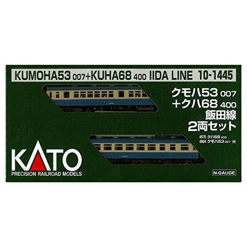 KATO Nゲージ クモハ53007+クハ68400 飯田線 2両セット 10-1445 鉄道模型