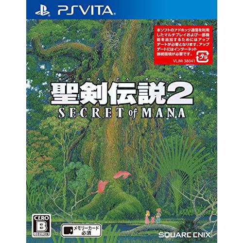 【PS Vita】聖剣伝説2 シークレット オブ マナ