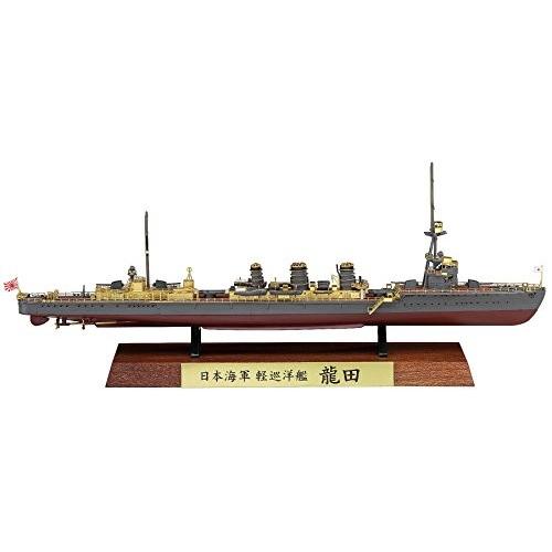 ハセガワ 1/700 日本海軍 軽巡洋艦 龍田 フルハルスペシャル プラモデル CH