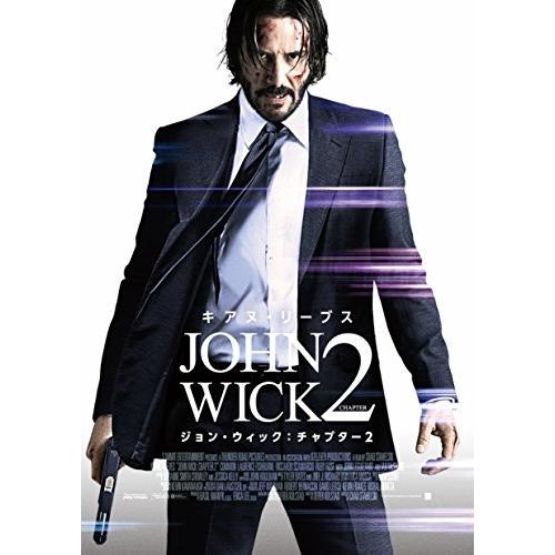 ジョン・ウィック:チャプター2 [Blu-ray]（中古品）