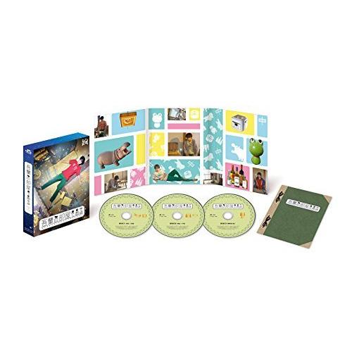 吾輩の部屋である(Blu-ray Disc)（中古品）