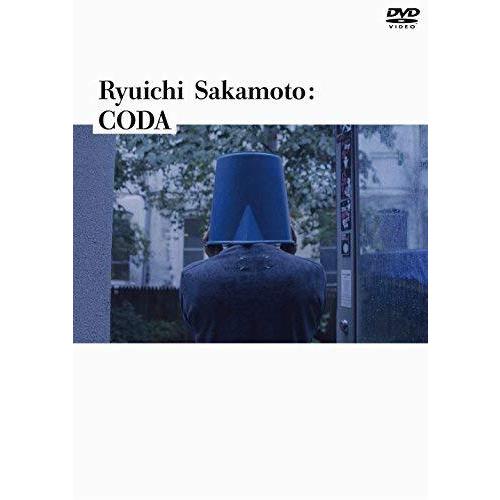 Ryuichi Sakamoto:CODA スタンダードエディション [DVD]（中古品）