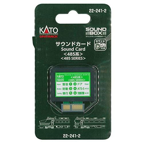 KATO Nゲージ サウンドカード 485系 22-241-2 鉄道模型用品