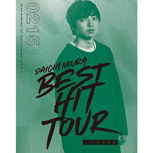 DAICHI MIURA BEST HIT TOUR in 日本武道館(Blu-ray Disc)(...