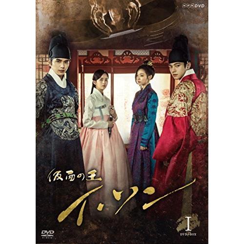 仮面の王　イ・ソン　DVD−BOX1（中古品）