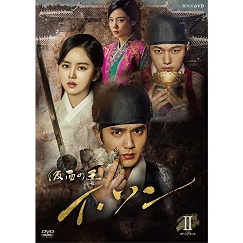 仮面の王 イ・ソン DVD-BOX2（中古品）