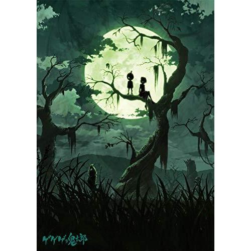 ゲゲゲの鬼太郎(第6作) Blu-ray BOX2（中古品）