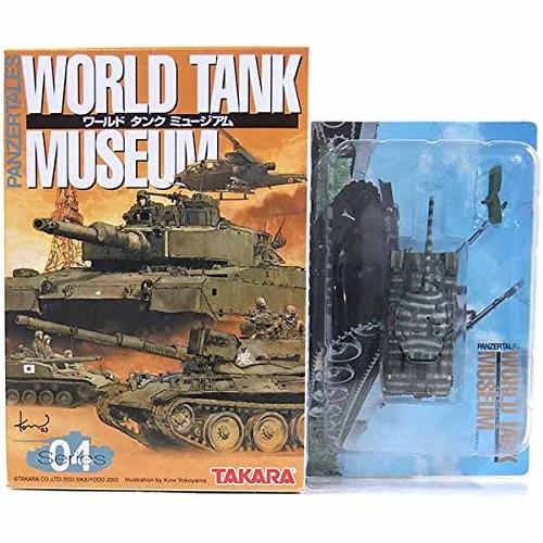 タカラ 1/144 ワールドタンクミュージアム Vol.4 陸上自衛隊 74式戦車 ゼ