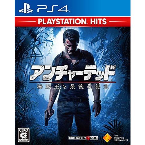 【PS4】アンチャーテッド 海賊王と最後の秘宝 PlayStation Hits（中古品）