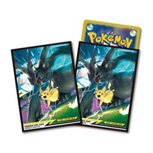 ポケモンカードゲーム デッキシールド ピカチュウ&amp;ゼクロム TAG TEAM GX