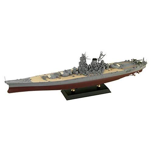 ピットロード 1/700 WPMシリーズ 日本海軍 戦艦 大和 最終時 塗装済み完成