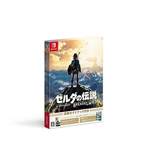 ゼルダの伝説 ブレス オブ ザ ワイルド ~冒険ガイドブック付き~ - Switch