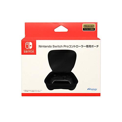 Nintendo Switch Proコントローラー専用ポーチ
