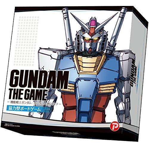 GUNDAM THE GAME -機動戦士ガンダム:ガンダム大地に立つ‐