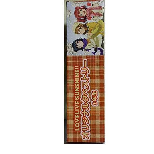 ラブライブ サンシャイン オリジナルタペストリー １年生