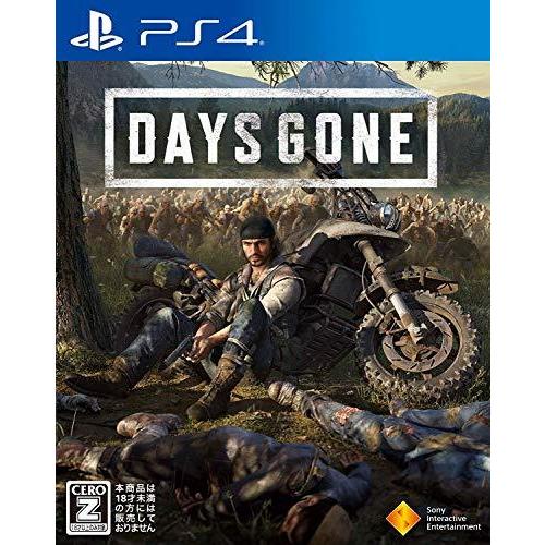 【PS4】Days Gone  ( デイズゴーン ) 【早期購入特典なし】 【CEROレーティ（中古...