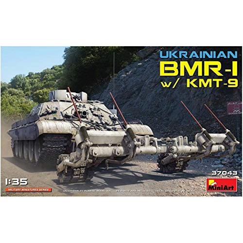 ミニアート 1/35 ウクライナ軍 BMR-1 w/KMT-9 プラモデル MA37043