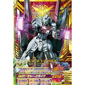 ガンダムトライエイジ DW3-025 GNアーチャー P