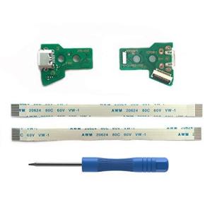 2x JDS-055 PS4 DualShock 4の交換用充電ポートアセンブリ 修理部品プレイステーション4コントローラー用マイクロUSBアダプター