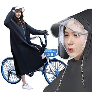 Flagiconレインコート レディース 自転車 バイク 2020進化版Flagicon 魔法レインコート レインウェア ロングレインポンチョ おしゃ