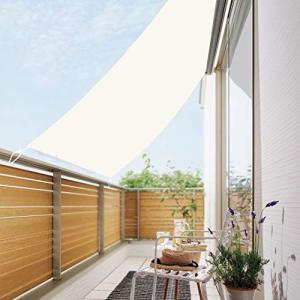 Umi. 撥水シェード 2×3m クリーム 雨よけ 防水 日除けシェード 日よけ