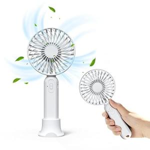 携帯扇風機 手持ち＆卓上 扇風機 USB充電 2600mAh ハンディ扇風機 3段階風量 最大10時間連続運転 静音性 持ち運びに便利 中症 暑さ対策