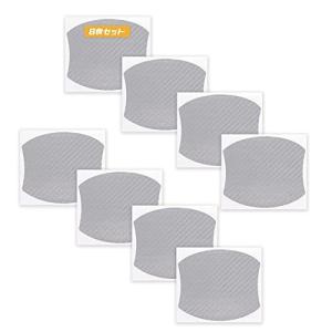 車用 ドアハンドルプロテクター 車 ドアハンドル 傷防止 保護 薄型 シール ドアハンドルカバー 車ドアガード カーボン調 PVC材 ドアノブガード