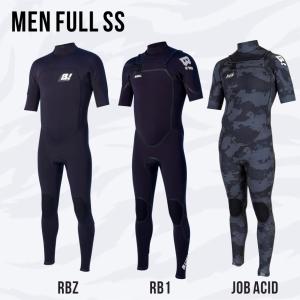 VISSLA 20 ヴィスラ ビスラ シーガル ウェットスーツ ウエット 片開き