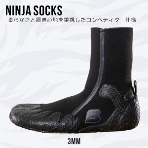 VOLCOM（ボルコム） VOLCOM 3mm SPLIT TOE BOOTIE A9932200 / ボルコム