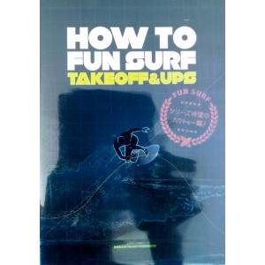 DVD HOW TO FUN SURF
