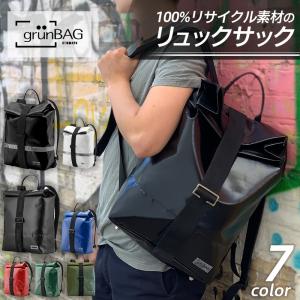 m0851（エムゼロエイトファイブワン） ANILINE FOLDED CORNER BACKPACK