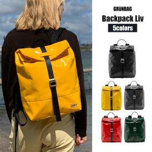 GRUNBAG(グリュンバッグ) Backpack Liv バックパック 大容量 多機能 北欧 リュック バッグ 軽量 デイバッグ サステナブル 耐久性 A4 デンマーク 旅行 通学｜happyt-bagshop