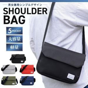 Supreme（シュプリーム） 【並行輸入品】Supreme Laundry Bag