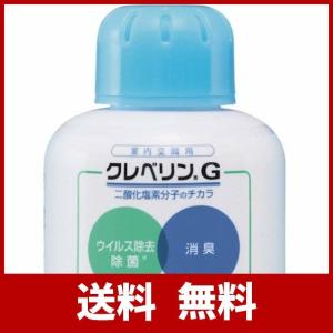 大幸薬品 クレベリンＧ １５０ｇ