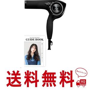 希少！！】 ReFa BUAUTECH DRYER PRO ブラック - harimag.it