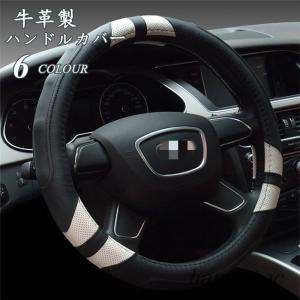 ワンピース カー用品 ハンドルカバー ステアリング の商品一覧 インテリア 車内用品 内装用品 自動車 車 バイク 自転車 通販 Yahoo ショッピング