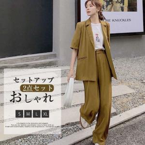 セットアップ レディース カジュアル 夏 半袖 40代 春夏 大きいサイズ 夏 韓国風 おしゃれ 2点セット 半袖 ワイドパンツ ロングパンツ カジュアル ジャケット ロ Hap ハッピーテック 通販 Yahoo ショッピング