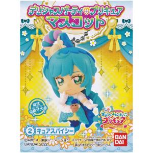 デリシャスパーティプリキュア マスコット 全5...の詳細画像3