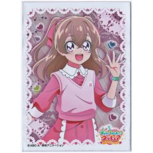 Go!プリンセスプリキュア 等身大タペストリー キュアトゥインクル