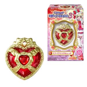 HUGっとプリキュア プリキュアミライクリスタル...の商品画像