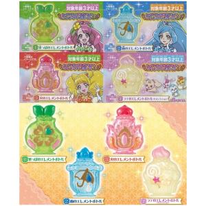 エンスカイ ひろがるスカイプリキュア キャラクタースリーブ キュア