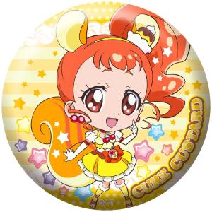 キラキラプリキュアアラモード プリポップドでか缶バッジ キュアカスタードの商品画像