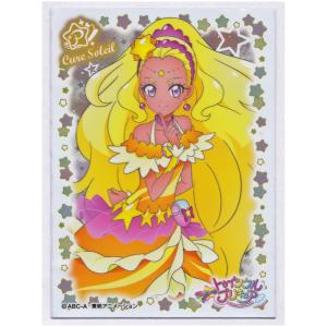 エンスカイ キラキラプリキュアアラモード キャラクタースリーブ