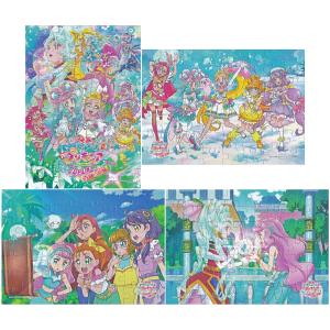 エンスカイ トロピカル〜ジュプリキュア キャラクタースリーブ 夏海ま