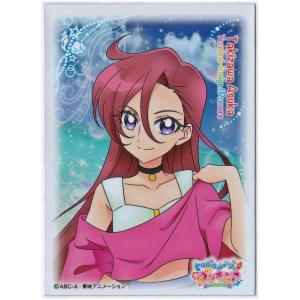 エンスカイ トロピカル〜ジュプリキュア キャラクタースリーブ 夏海ま
