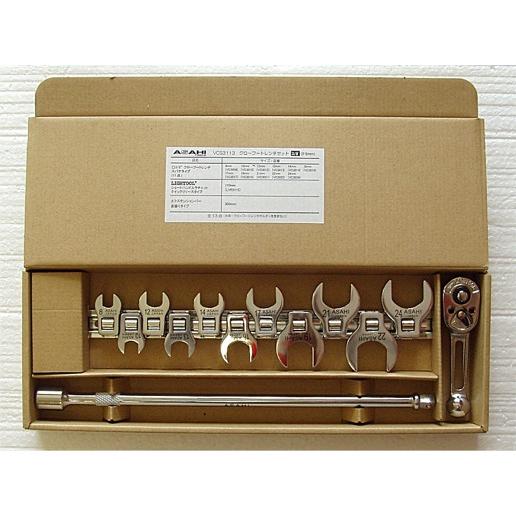 アサヒ VCS3130 便利工具 9.5mm差込角 クローフートレンチセット 送料無料 税込特価