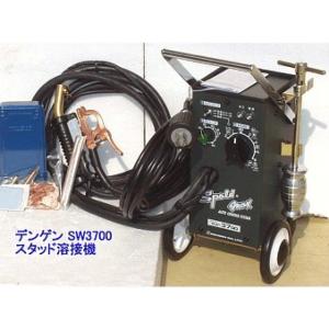 ヒラネ ミニスポッターAS-60(スポット溶接機) : ウレタンペイント専門 