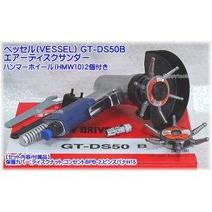 三京ダイヤモンド〉 SDカッター8X SD-RX4 JAN：4936091001809